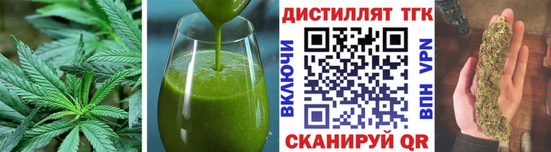 Cannafood марихуана Лесозаводск