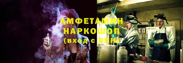 дистиллят марихуана Вязники
