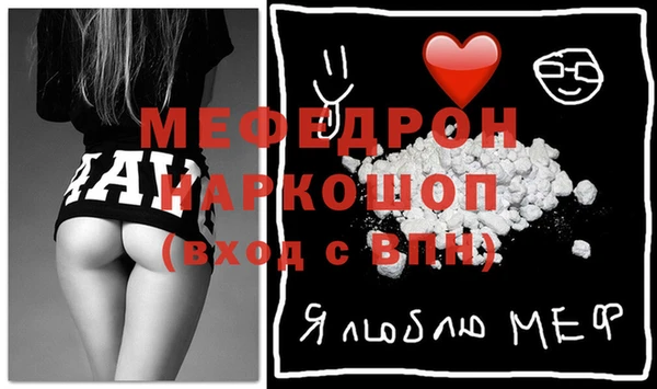 дистиллят марихуана Вязники