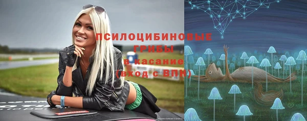 дистиллят марихуана Вязники
