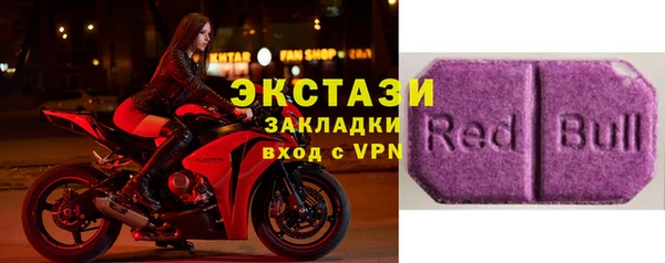 меф VHQ Горняк