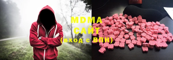 дистиллят марихуана Вязники