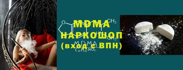 дистиллят марихуана Вязники