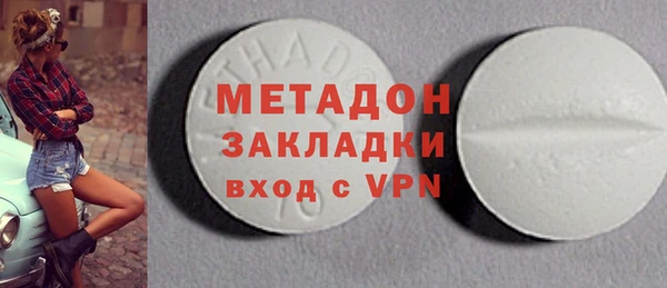 крисы Вязьма
