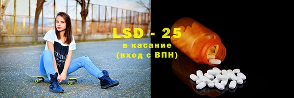 дистиллят марихуана Вязники