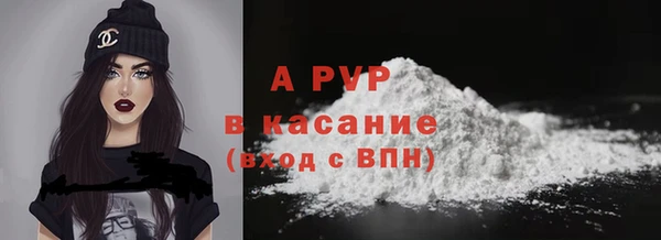 дистиллят марихуана Вязники