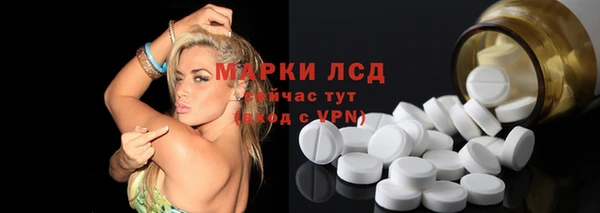 дистиллят марихуана Вязники