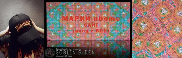 дистиллят марихуана Вязники