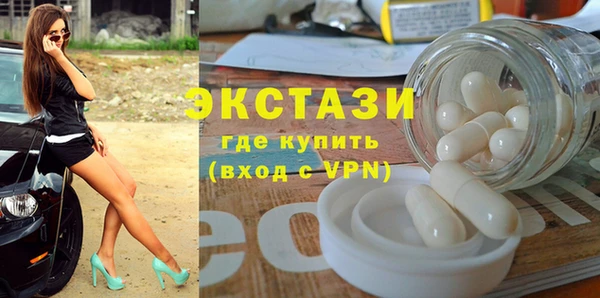дистиллят марихуана Вязники