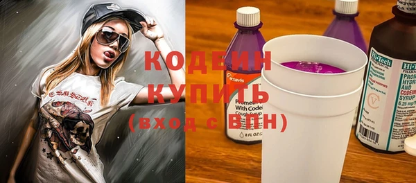 мяу мяу мука Горно-Алтайск