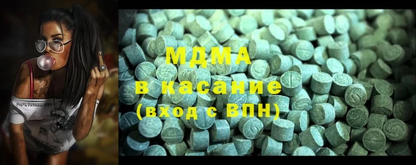 меф VHQ Горняк