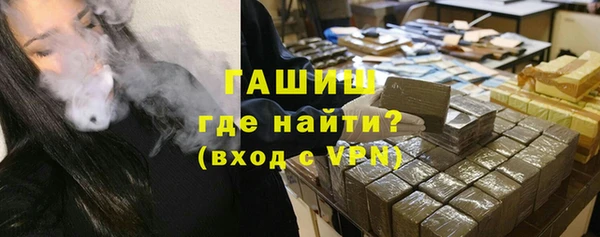 мяу мяу мука Горно-Алтайск