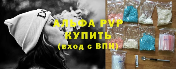 дистиллят марихуана Вязники