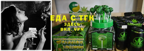 дистиллят марихуана Вязники