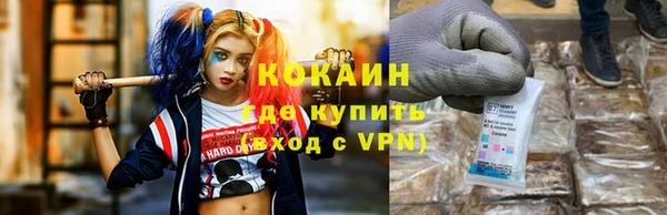 дистиллят марихуана Вязники