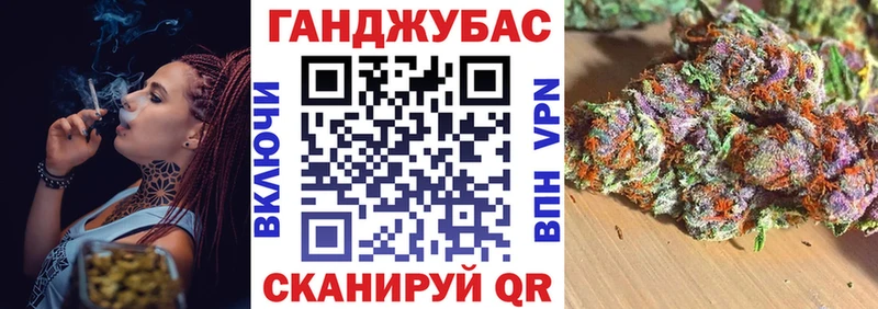 МАРИХУАНА индика  Купить где  Лесозаводск 